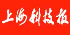 上海科技報報社登報電話_上?？萍紙髨笊珉娫? /></a></li>
										<li><div   id=